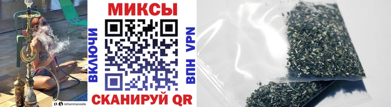 купить  сайты  ОМГ ОМГ вход  Бутират Butirat  Новотроицк 