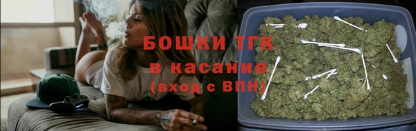кокаин премиум Остров