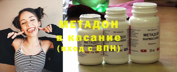 кокаин премиум Остров