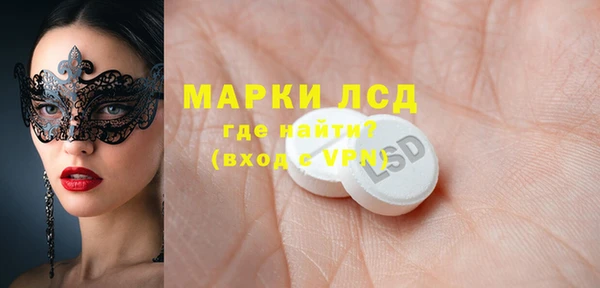 а пвп мука Осташков