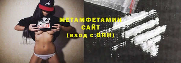 а пвп мука Осташков