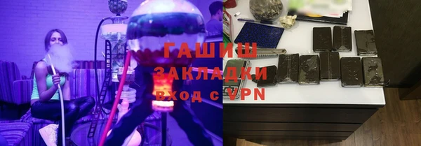 а пвп мука Осташков