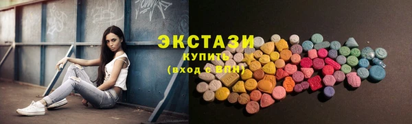 а пвп мука Осташков