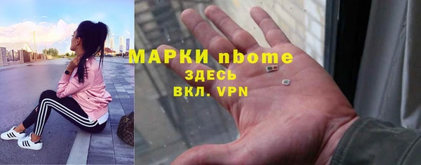 кокаин премиум Остров