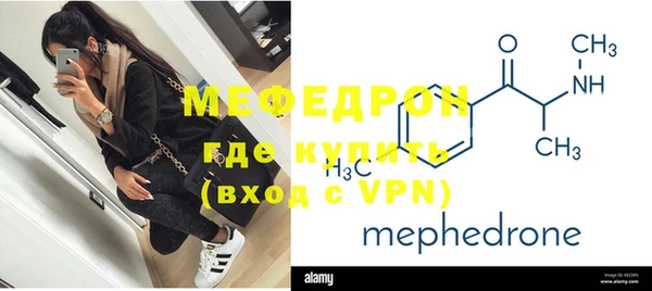 шишки Осинники