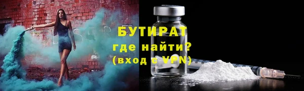 кокаин премиум Остров