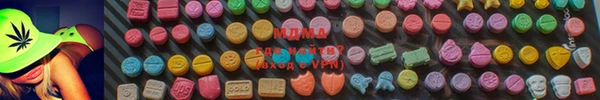 кокаин премиум Остров