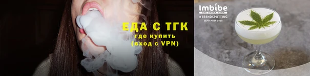 МДМА Богородск