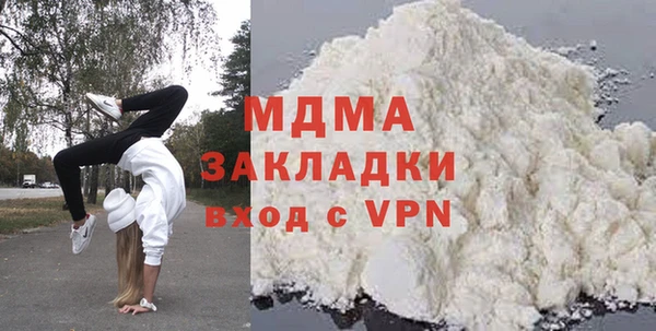 индика Богданович