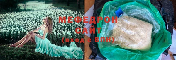 гашишное масло Пересвет
