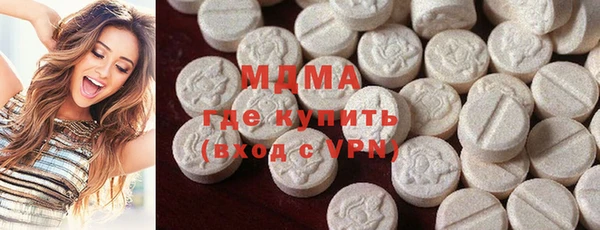 шишки Осинники