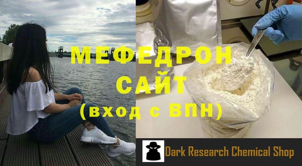 шишки Осинники