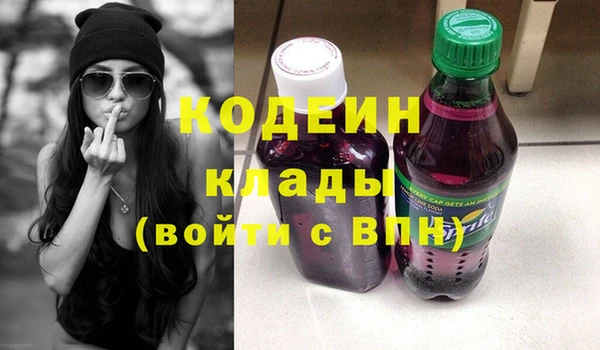 кокаин премиум Остров