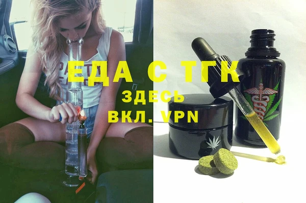 apvp Пестово