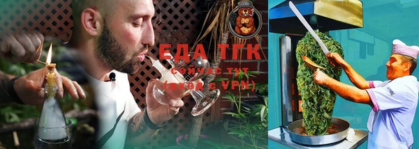а пвп мука Осташков