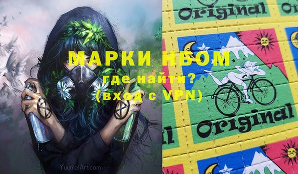 кокаин премиум Остров
