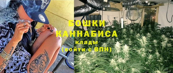 кокаин премиум Остров