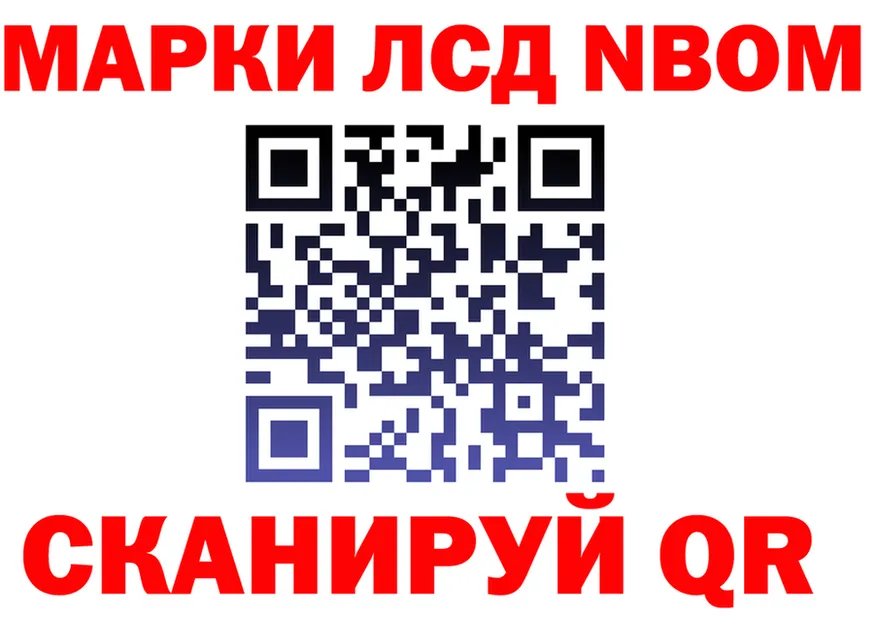 ГАШ убойный маркетплейс это mega Новотроицк