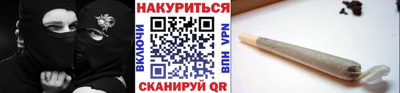 Шишки марихуана ГИДРОПОН  Новотроицк 